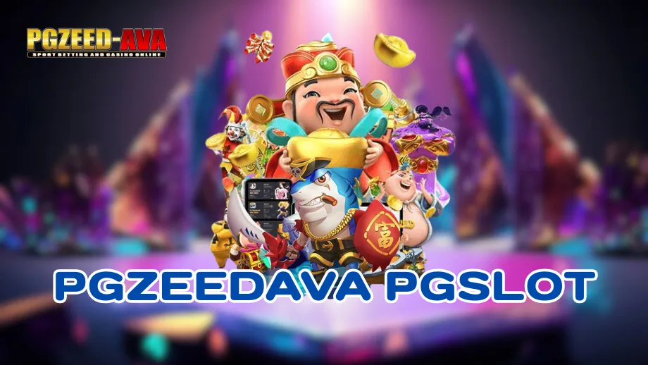 Pgzeedava